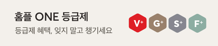링크