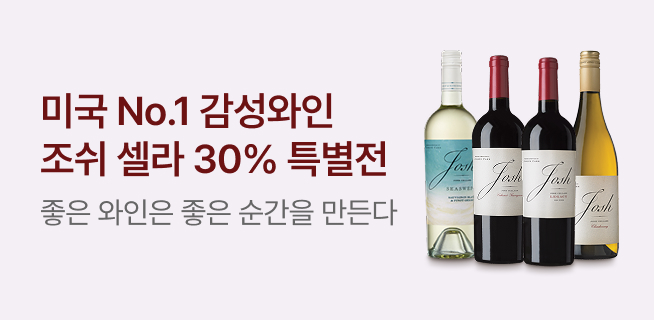 2026 W16 주주클럽