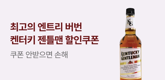 주주클럽 단독혜택&매장행사 안내