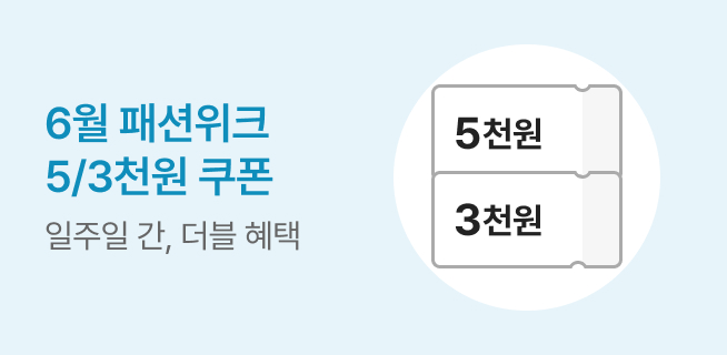 M6_패피클럽_혜택기간(W17)