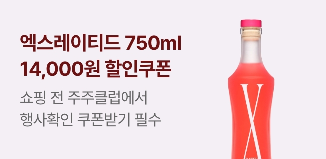 주주클럽 단독혜택&매장행사 안내