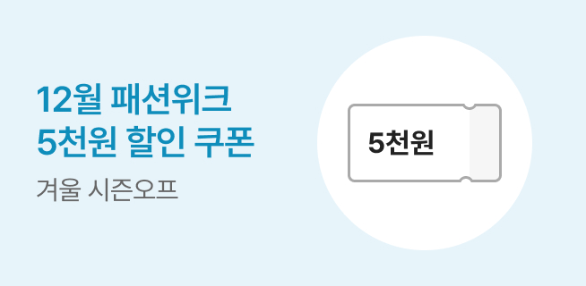 M12_패피클럽_혜택기간(W42)