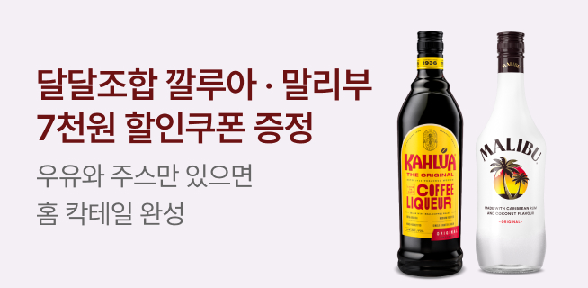 주주클럽 주종별 매장행사&단독혜택