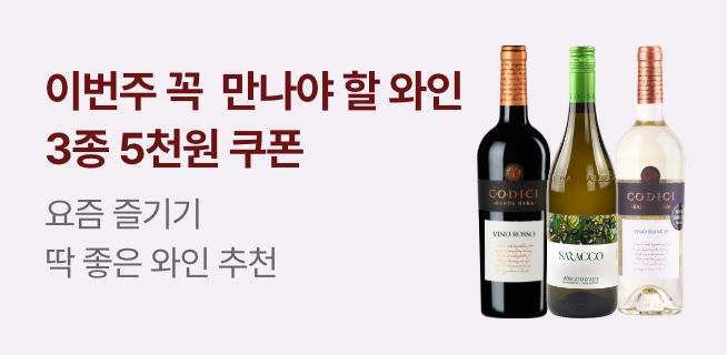 주주클럽 단독혜택&매장행사 안내