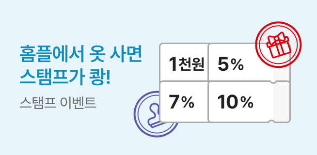 M10_패피클럽_스탬프&비혜택기간(W33)