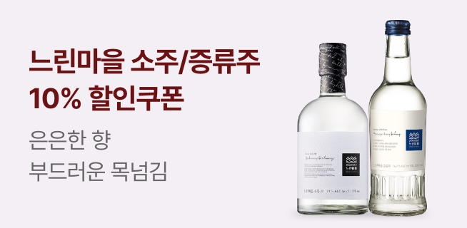주주클럽 단독혜택&매장행사 안내