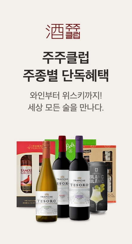 주주클럽 클럽배너