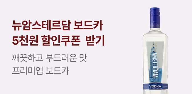 주주클럽 단독혜택&매장행사 안내