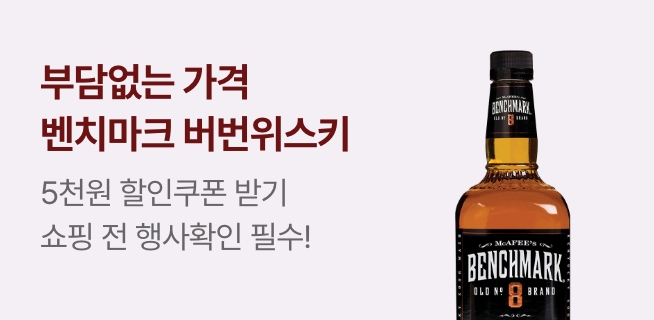 주주클럽 단독혜택&매장행사 안내