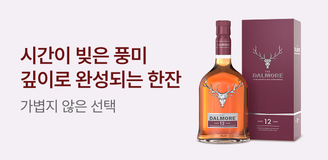 시간이 빚은 풍미 깊이로 완성되는 한잔