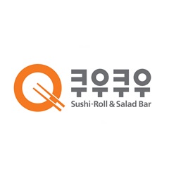 구미점 1층 쿠우쿠우 신규 오픈