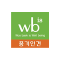 남·여 의류, 속옷, 침구류 기획전 